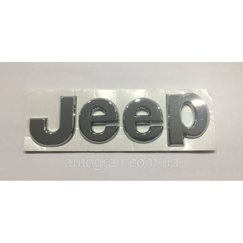Емблема напис JEEP