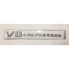 Емблема напис багажника Mercedes V8 kompressor