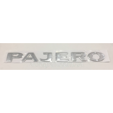 Емблема напис багажника Mitsubishi Pajero хром