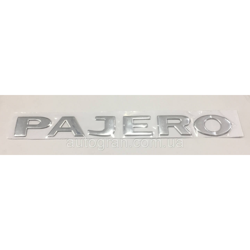 Емблема напис багажника Mitsubishi Pajero хром