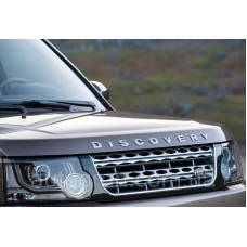 Емблема напис капота Land Rover Discovery срібна матова