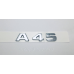 Емблема напис багажника Mercedes A45