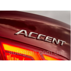 Емблема напис багажника Hyundai Accent New 2011-