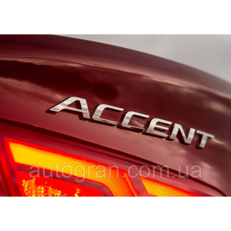 Емблема напис багажника Hyundai Accent New 2011-