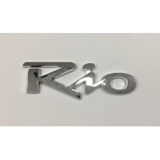 Емблема напис багажника Kia Rio