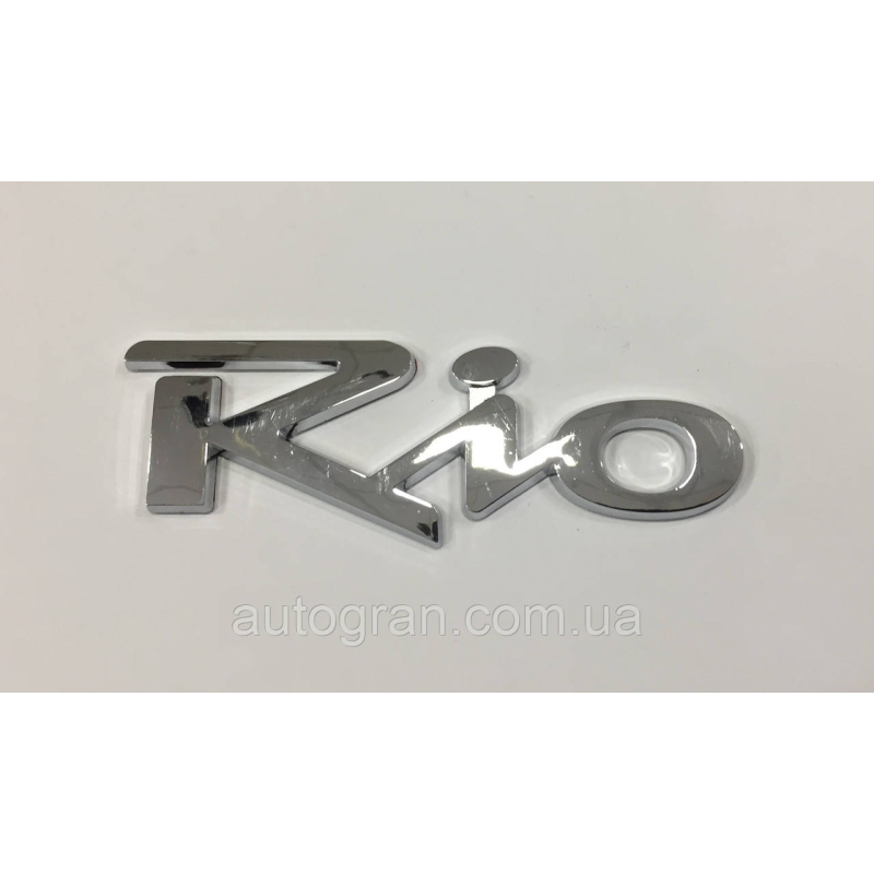 Емблема напис багажника Kia Rio Емблема напис багажника Kia Rio