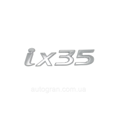 Емблема напис багажника Hyundai IX35