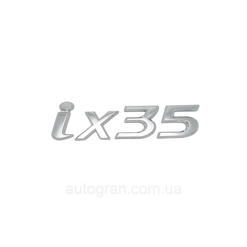 Емблема напис багажника Hyundai IX35