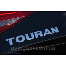Емблема напис багажника VW Volkswagen TOURAN до 2010г