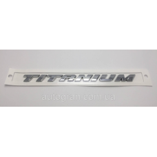 Емблема напис багажника Titanium для Ford Fusion Mondeo