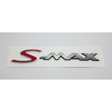 Емблема напис багажника Ford S-max
