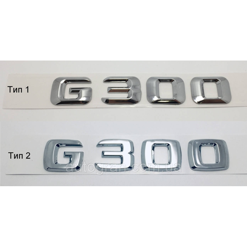 Емблема напис багажника Mercedes G300