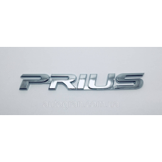 Емблема напис багажника Toyota Prius 16 см