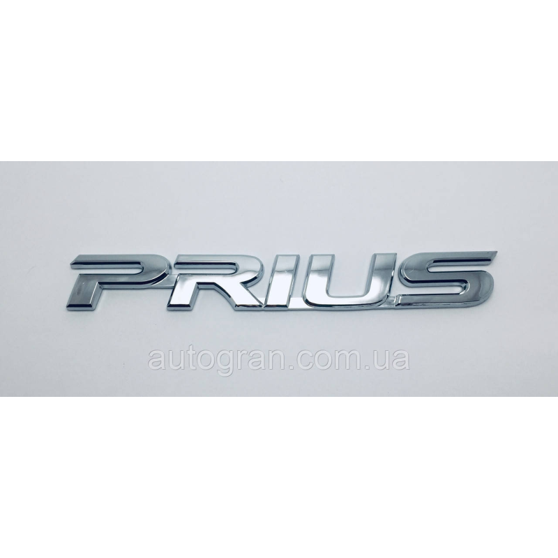 Емблема напис багажника Toyota Prius 16 см Емблема напис багажника Toyota Prius 16 см