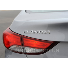 Емблема напис багажника Hyundai Elantra New 86315-3X100