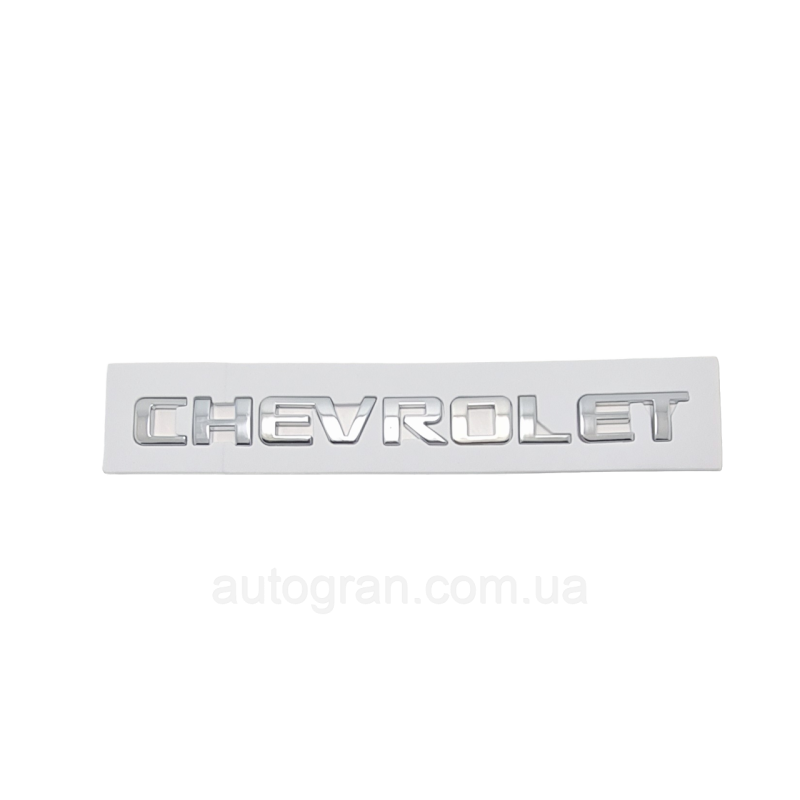 Емблема напис багажника Chevrolet Емблема напис багажника Chevrolet