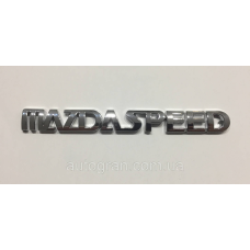 Емблема напис багажника Mazdaspeed