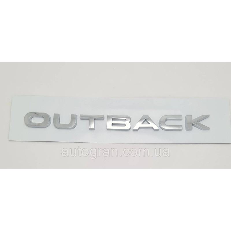 Емблема напис багажника Subaru Outback