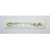 Емблема напис багажника Kia Optima оригінал Емблема напис багажника Kia Optima оригінал