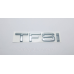 Емблема багажника Audi TFSI