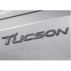 Емблема напис багажника Hyundai Tucson New 86310-2S000