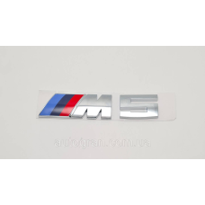 Емблема кузова BMW M5