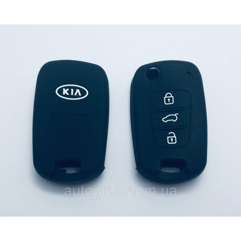 Силіконовий чохол на викидний ключ Kia Ceed Rio Sportage Picanto3 кнопки