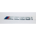 Емблема напис багажника BMW M550i