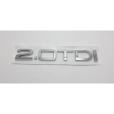 Емблема напис багажника Audi 2.0TDI