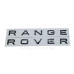 Емблема напис капота та багажника Range Rover новий тип