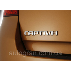 Емблема напис багажника Chevrolet Captiva