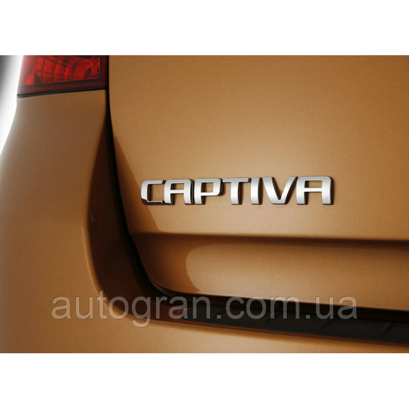 Емблема напис багажника Chevrolet Captiva