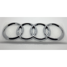 Емблема решітки радіатора кільця Audi A4 A6 A5 A3 A7 273мм