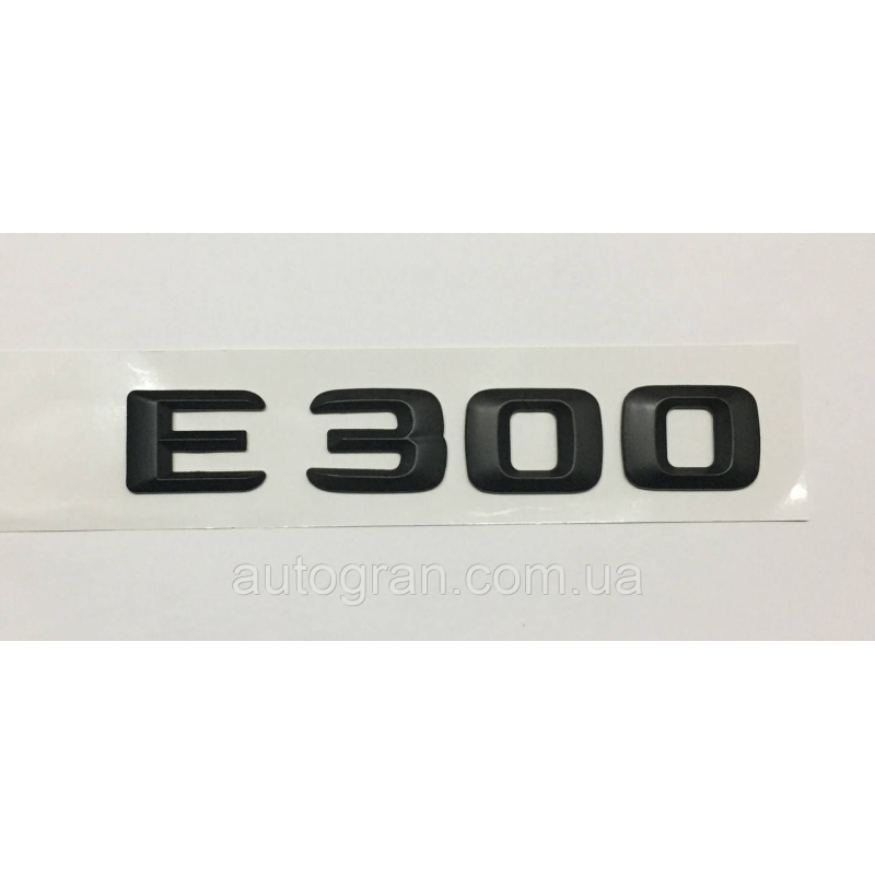 Емблема напис багажника Mercedes E300 чорна