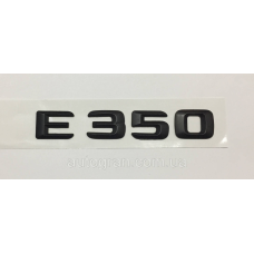Емблема напис багажника Mercedes E350 чорна