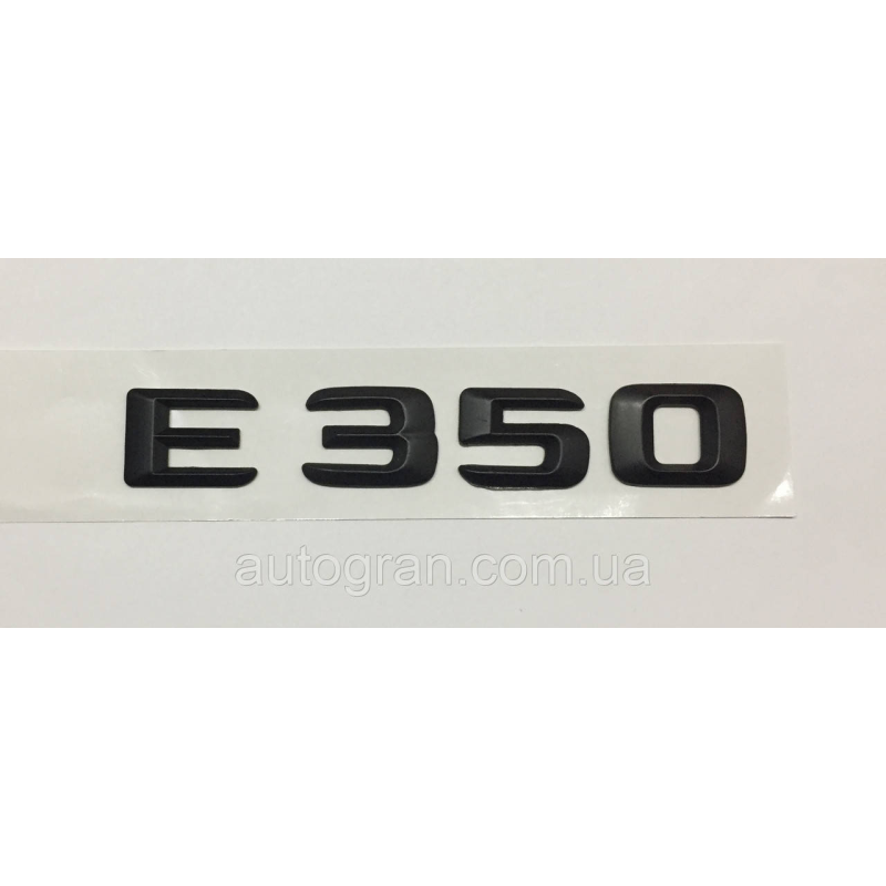Емблема напис багажника Mercedes E350 чорна