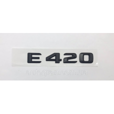 Емблема напис багажника Mercedes E420 чорна