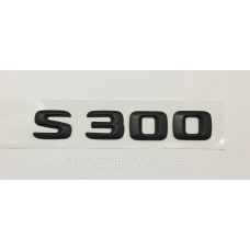 Емблема напис багажника Mercedes S300 чорна