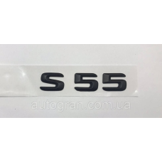 Емблема напис багажника Mercedes S55 чорна