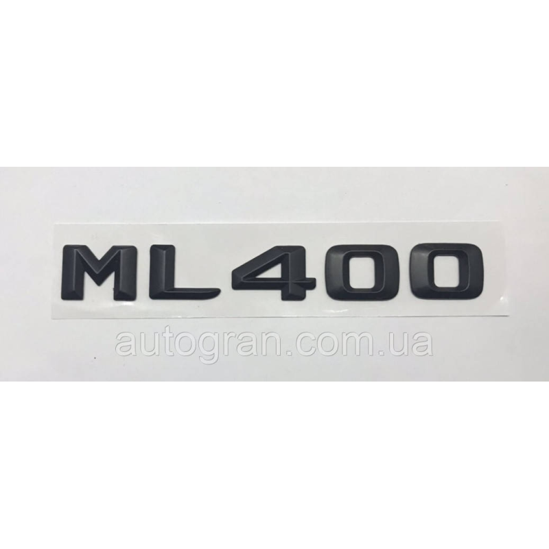Емблема напис багажника Mercedes ML400 чорна Емблема напис багажника Mercedes ML400 чорна