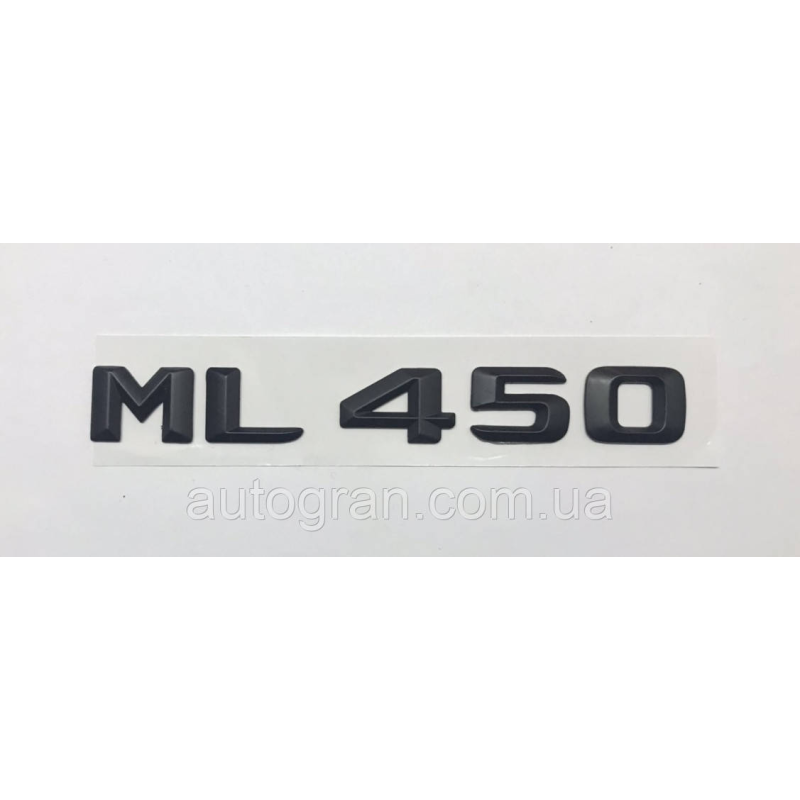 Емблема напис багажника Mercedes ML450 чорна