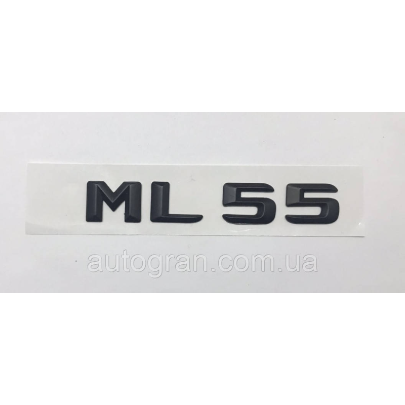 Емблема напис багажника Mercedes ML55 чорна Емблема напис багажника Mercedes ML55 чорна