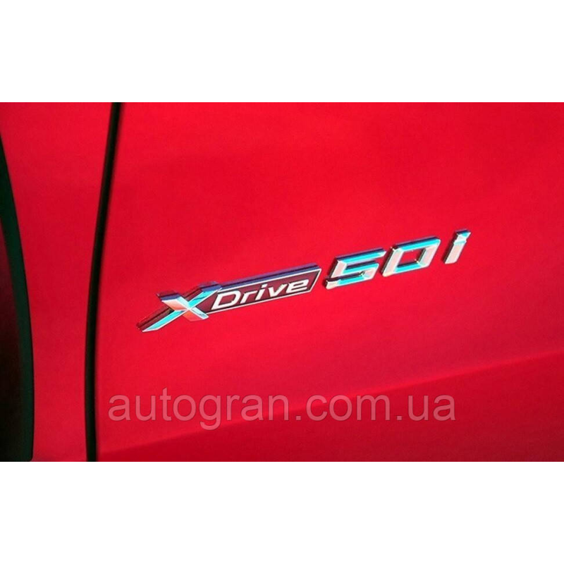 Емблема напис BMW Xdrive 5.0i Емблема напис BMW Xdrive 5.0i