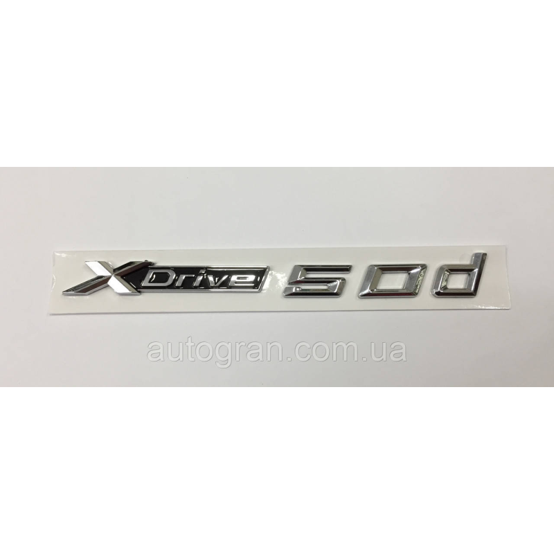 Емблема напис BMW Xdrive 5.0d Емблема напис BMW Xdrive 5.0d