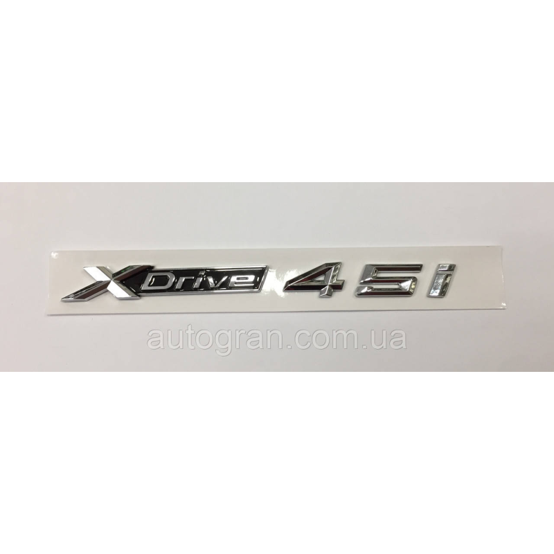 Емблема напис BMW Xdrive 4.5i Емблема напис BMW Xdrive 4.5i