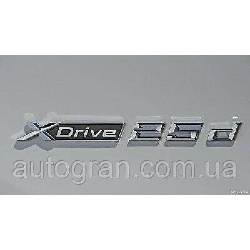 Емблема напис BMW Xdrive 2.5d