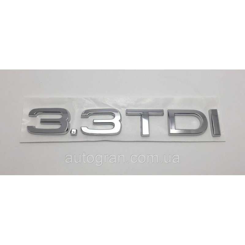 Емблема напис багажника Audi 3.3TDI Емблема напис багажника Audi 3.3TDI
