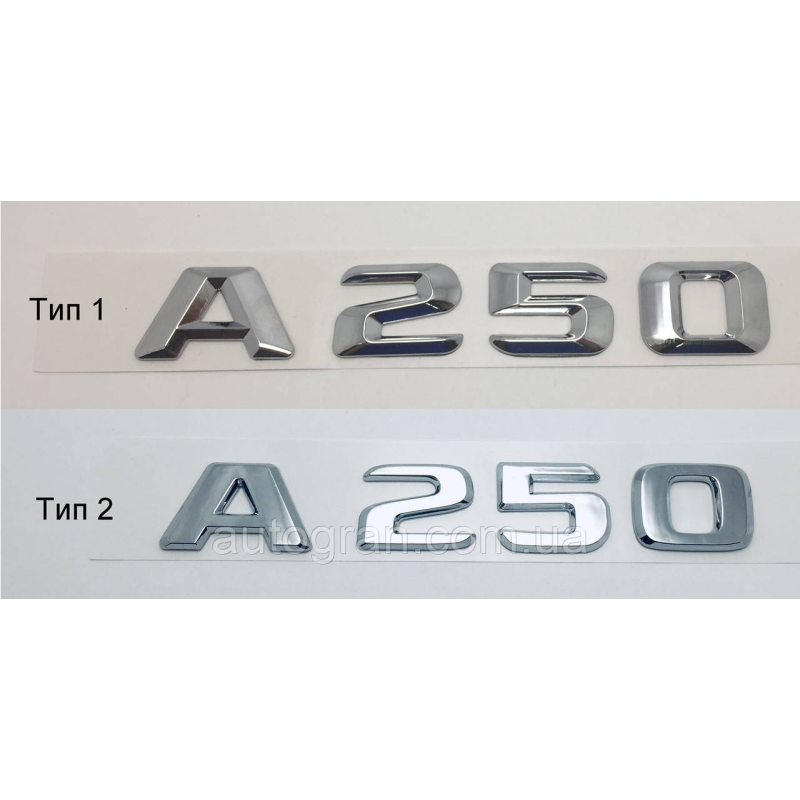 Емблема напис багажника Mercedes A250