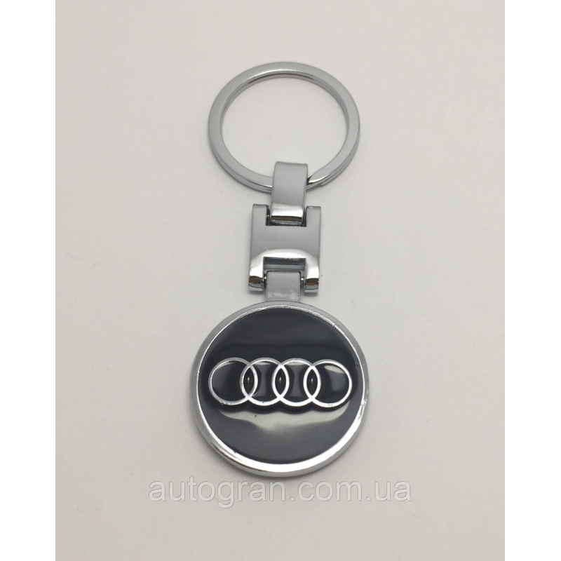 Брелок Audi