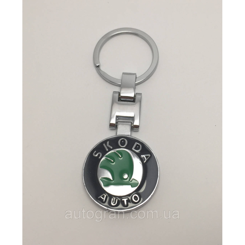 Брелок Skoda Брелок Skoda